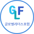 후원참여